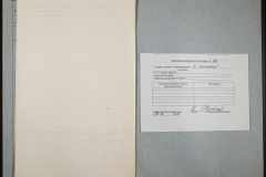 0151-001-0313-006