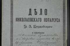 0151-001-0341-001