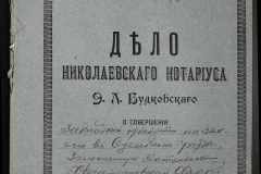 0151-001-0343-001