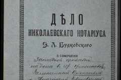0151-001-0345-001