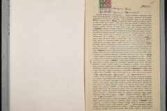 0151-001-0345-006