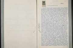 0151-001-0349-004