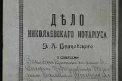 0151-001-0350-001