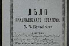 0151-001-0352-001