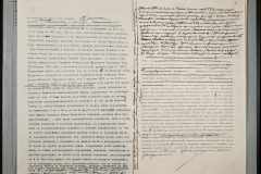 0151-001-0357-003