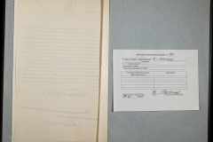 0151-001-0362-007
