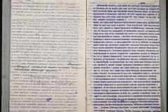 0151-001-0366-005