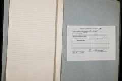 0151-001-0367-010
