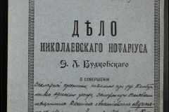 0151-001-0371-001