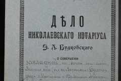 0151-001-0380-001