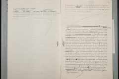 0151-001-0383-003
