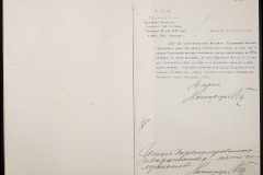 0151-001-0397-006