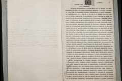 0151-001-0402-004