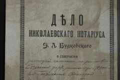 0151-001-0406-001