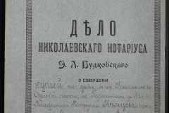 0151-001-0407-001