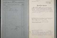 0151-001-0407-002