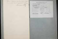0151-001-0415-007
