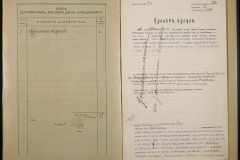 0151-001-0423-002