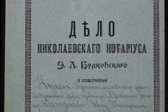 0151-001-0453-001