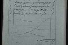 0151-001-0461-002