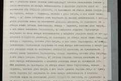 0151-001-0461-015