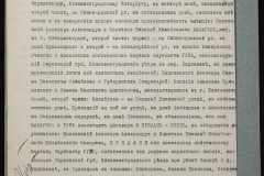 0151-001-0463-006