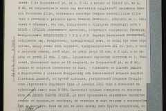 0151-001-0465-006
