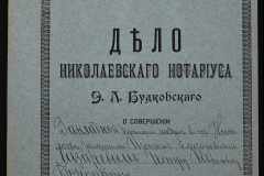 0151-001-0466-001