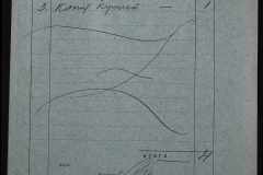 0151-001-0467-002