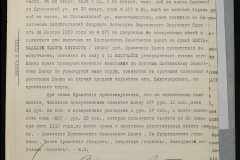 0151-001-0471-007
