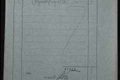 0151-001-0473-002