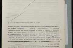 0151-001-0473-005