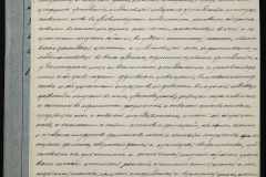0151-001-0474-010