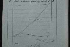 0151-001-0487-002