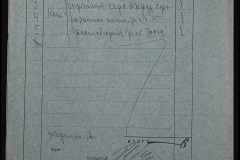 0151-001-0489-002