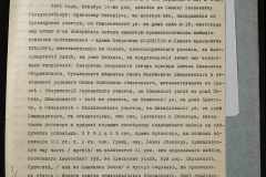0151-001-0491-020