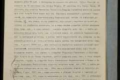 0151-001-0497-006