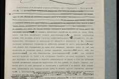 0151-001-0498-005
