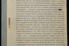 0151-001-0499-021