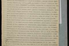0151-001-0499-023