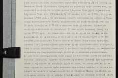 0151-001-0503-004