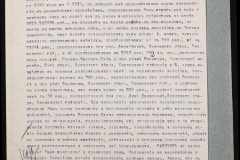 0151-001-0507-007