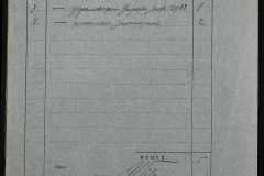 0151-001-0515-002