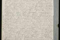 0151-001-0528-006