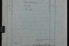 0151-001-0554-002