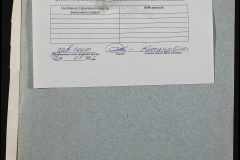0151-001-0564-005