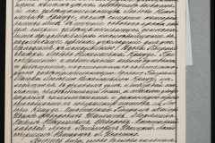 0151-001-0565-009