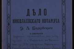0151-001-0569-001
