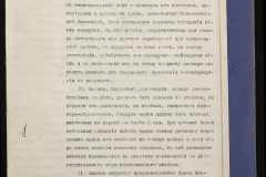 0151-001-0571-008