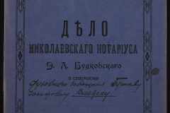 0151-001-0577-001